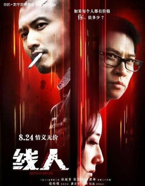 哪里能做河北职称证